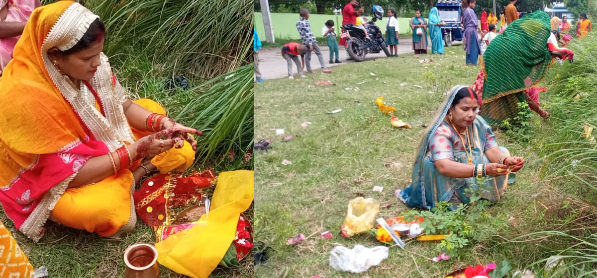पुत्रको दीर्घायुका लागि कुशको पूजा गरी मनाइयो तीन छठ्ठी पर्व