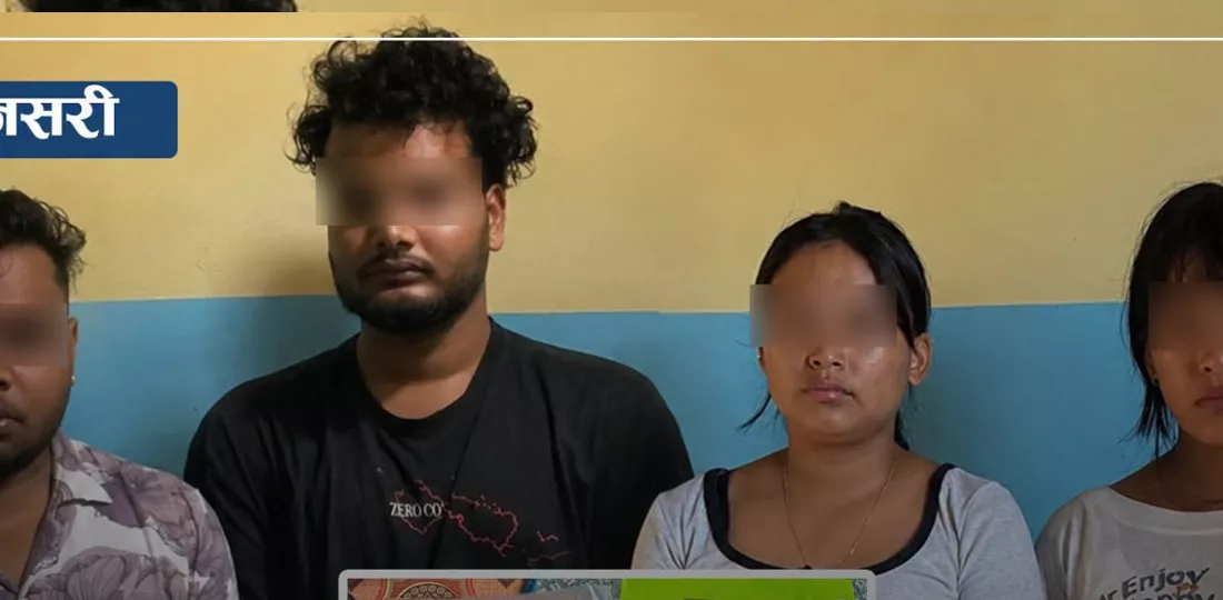 हुलाकमार्फत आएको पार्सलमा १ किलो ९१० ग्राम थाई गाँजा, चार जना पक्राउ