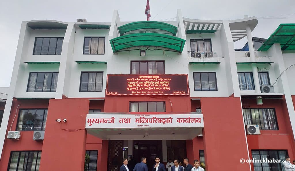 विपद् व्यवस्थापनका लागि बागमती प्रदेश सचिव बैठकका ६ निर्णय