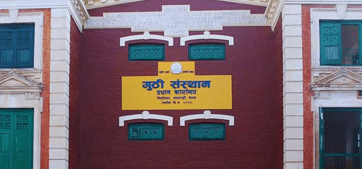 Culture expert Dr. Tandon is the Chairman of Guthi Sansthan, Board of Directors