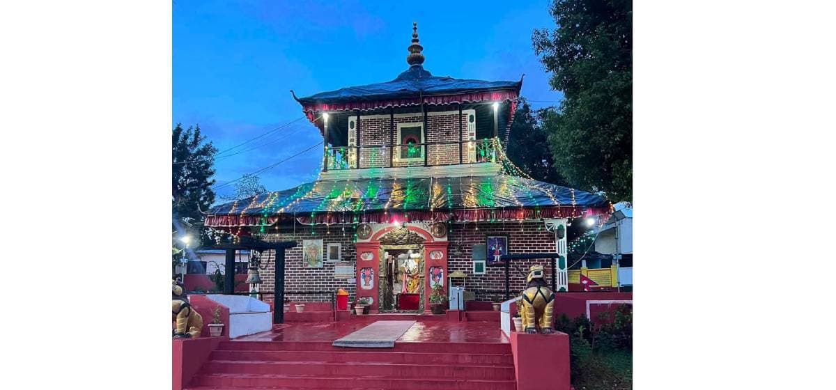 आज पाल्पामा ऐतिहासिक भगवती जात्रा निकालिँदै