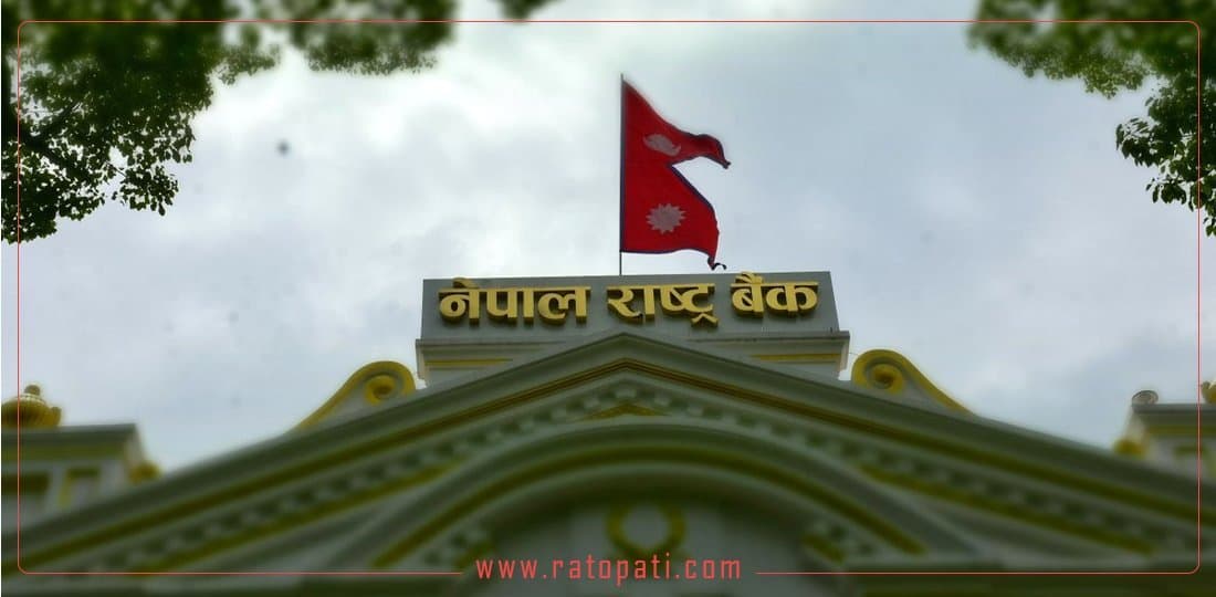 शनिबार यस्तो छ विदेशी मुद्राको विनिमय दर
